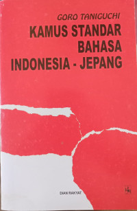 Image of KAMUS STANDAR BAHASA INDONESIA - JEPANG